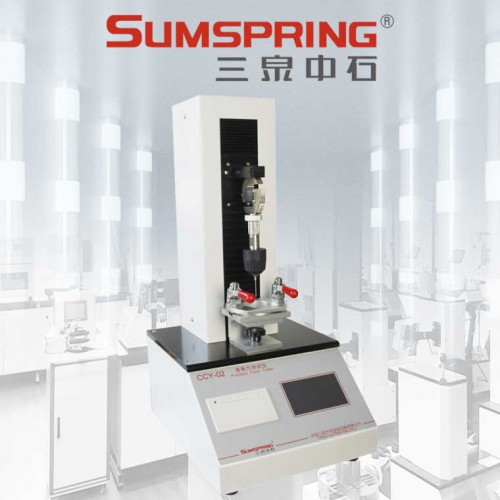 缝合针折断性能测试仪 穿刺力测定仪 抗穿刺力试验机