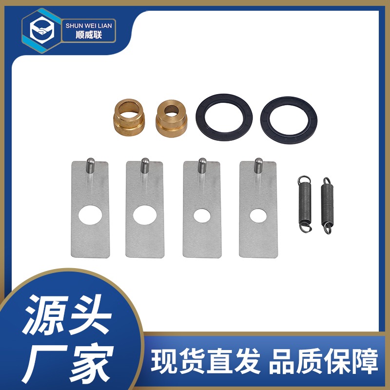 Summer beach concept