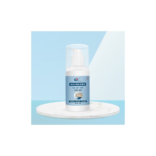 酒精 酒精喷雾 75%酒精喷雾  现货发 可大量定制