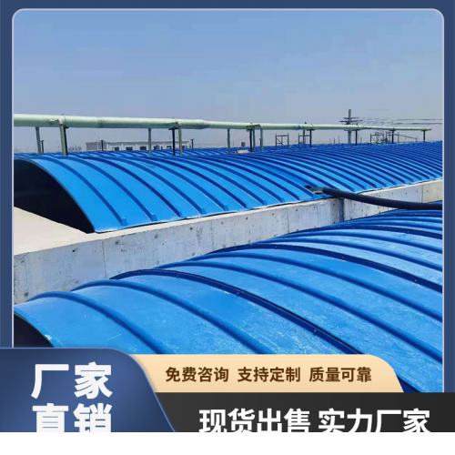 盖板集气罩价格