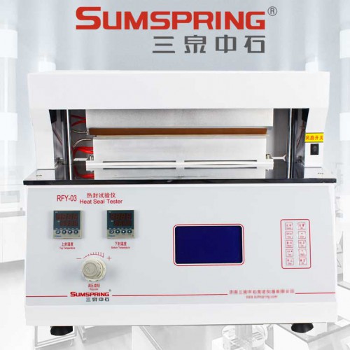包装袋热封强度测定仪 薄膜热封仪 食品袋热封性能测试仪