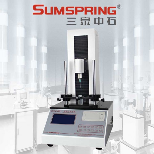 塑料隔膜刺透力测试仪 薄膜穿刺力试验仪 复合薄膜穿刺力仪
