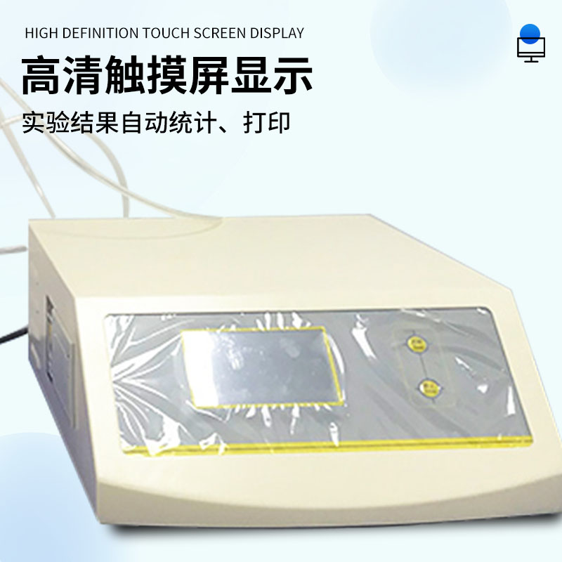 Summer beach concept