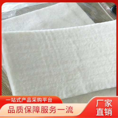 二氧化硅纳米防火气凝胶毡