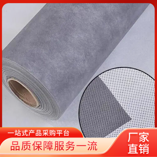 建筑防水透气膜 屋顶防水透气膜