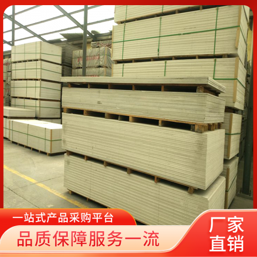 外墙保温结构一体化板