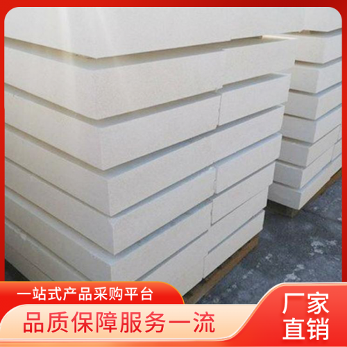 膨胀聚苯板 聚合物聚苯板 外墙保温聚苯板