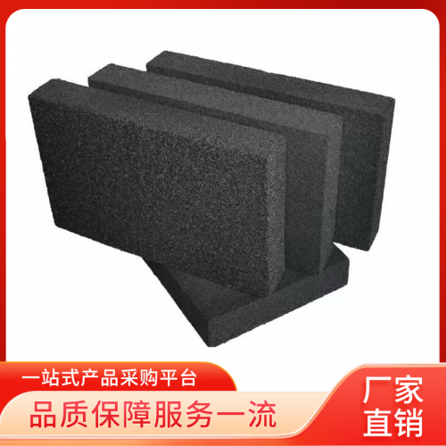 泡沫玻璃保温板 改性泡沫玻璃保温板