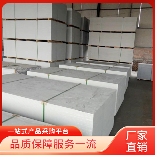 高密度硅酸钙板 纤维增强硅酸钙板 吊顶硅酸钙