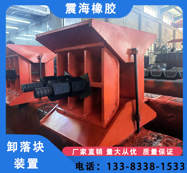 Summer beach concept