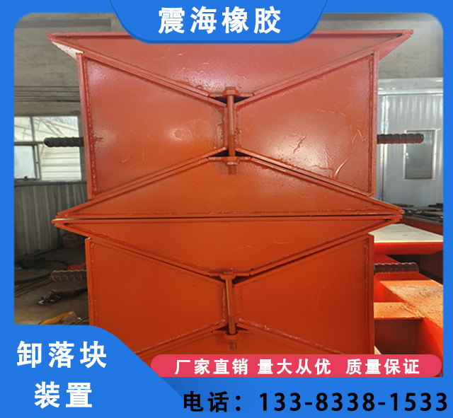 Summer beach concept