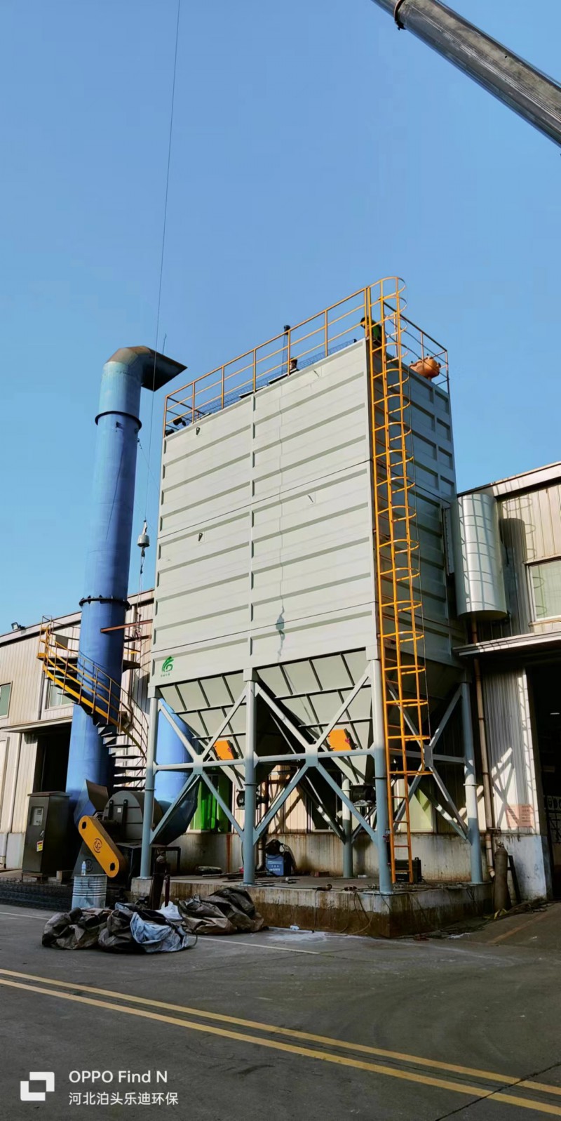 Summer beach concept