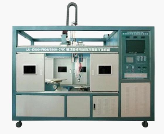 Summer beach concept