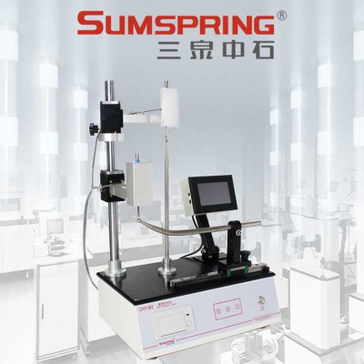 安培瓶底厚测厚仪 西林瓶壁厚仪 口服液瓶底厚测量仪