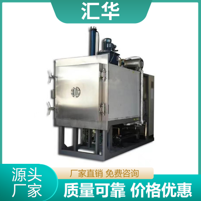 美容冻干粉冻干机