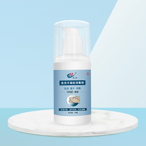 Summer beach concept