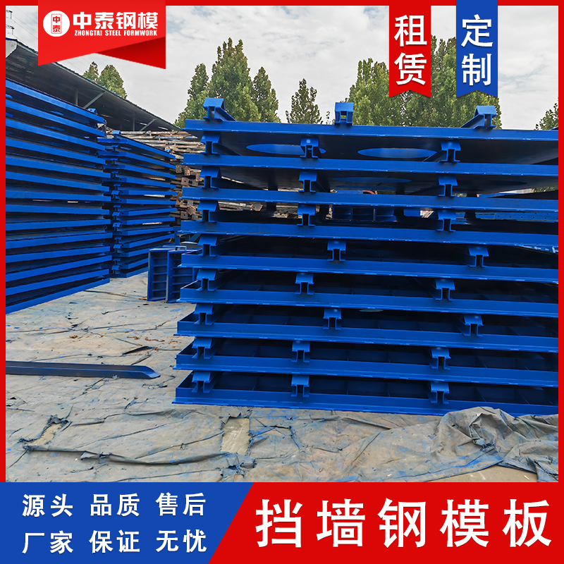 Summer beach concept