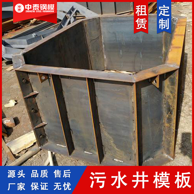 Summer beach concept