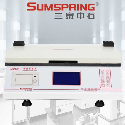 表面爽滑性试验仪 软包装摩擦系数测定仪 EP薄膜摩擦系数仪