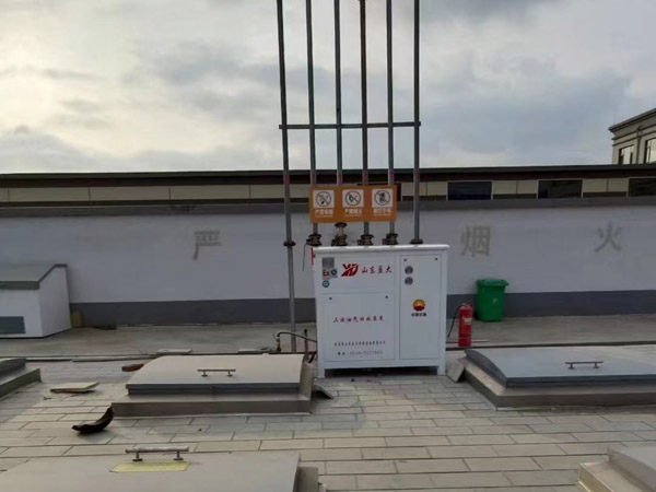 Summer beach concept