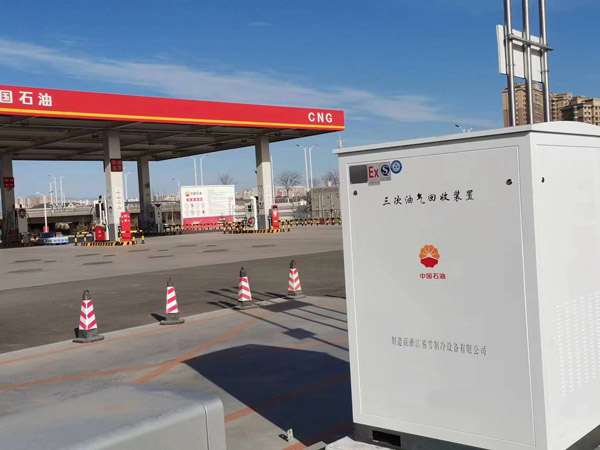 Summer beach concept