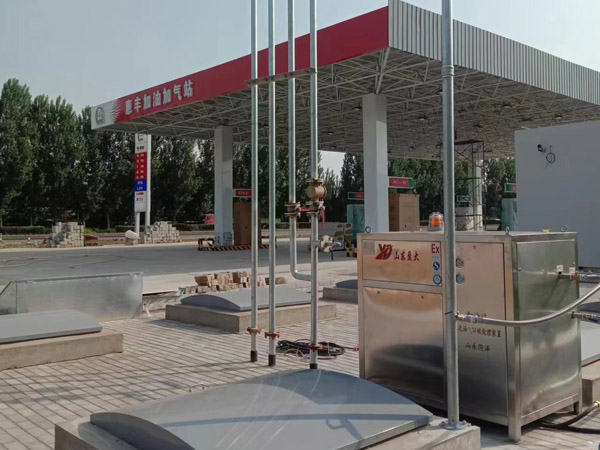 Summer beach concept