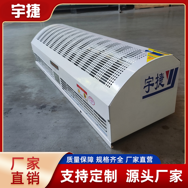 Summer beach concept