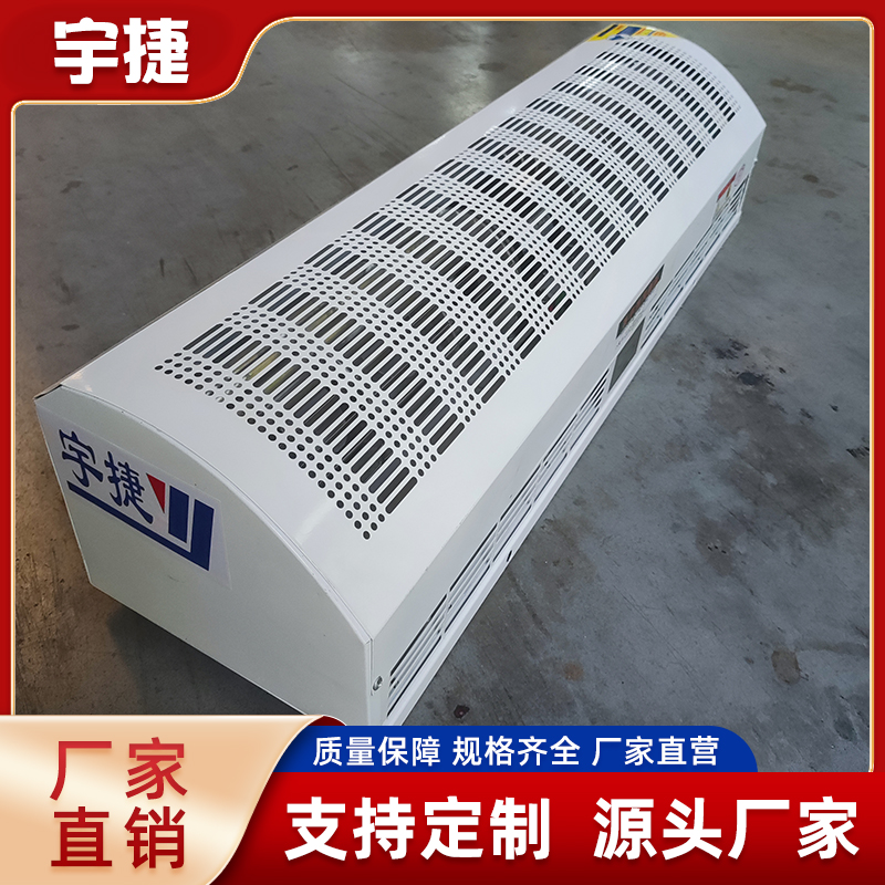 Summer beach concept