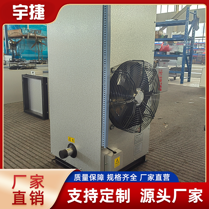 Summer beach concept