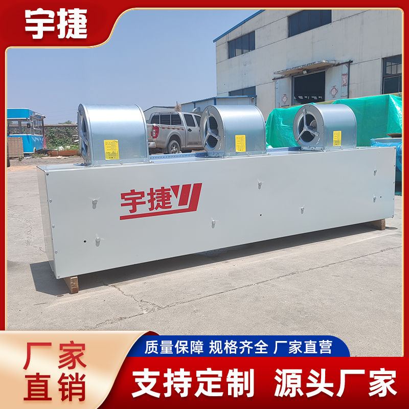 Summer beach concept