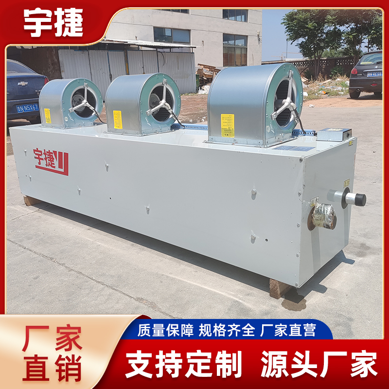 Summer beach concept