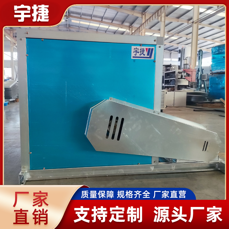 Summer beach concept