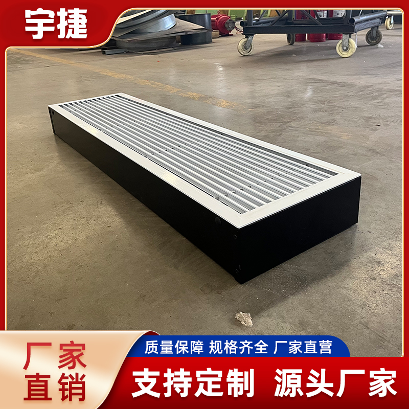 Summer beach concept