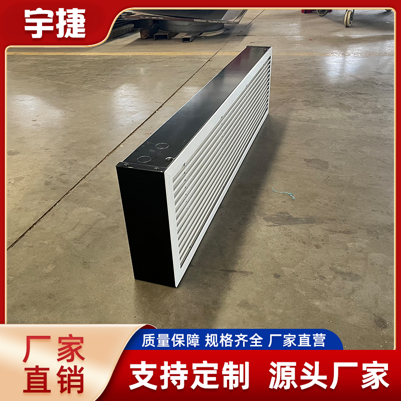 Summer beach concept