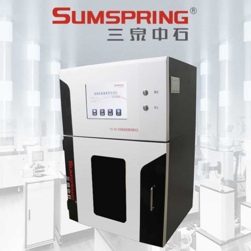 121度玻璃颗粒耐水制样仪 121℃玻璃瓶耐水性试验设备