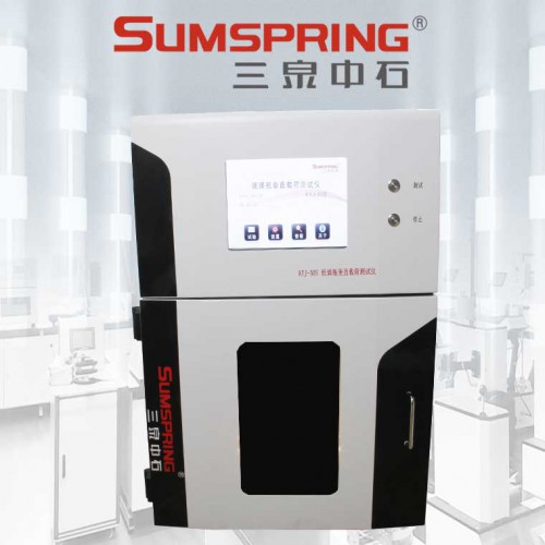 98℃/121℃玻璃颗粒耐水性自动制样仪 玻璃颗粒制备仪