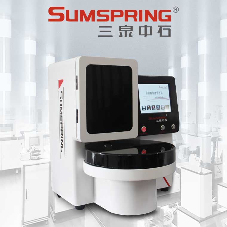 Summer beach concept