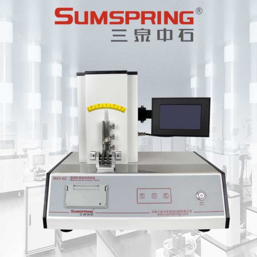 不锈钢针管韧性测定仪 留置针韧性测试仪 注射器韧性试验仪器