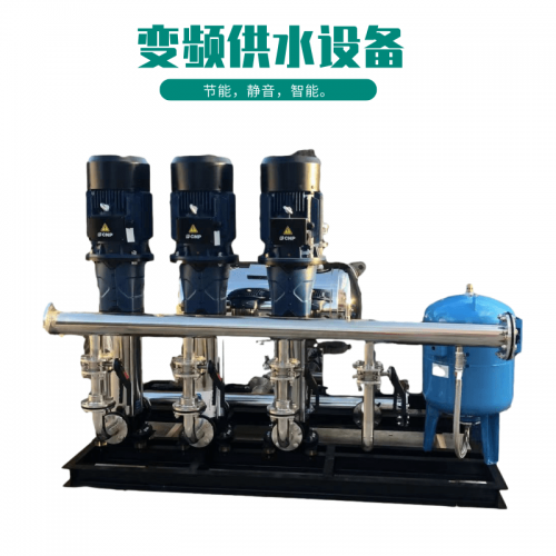 无负压变频供水设备 厂家供应