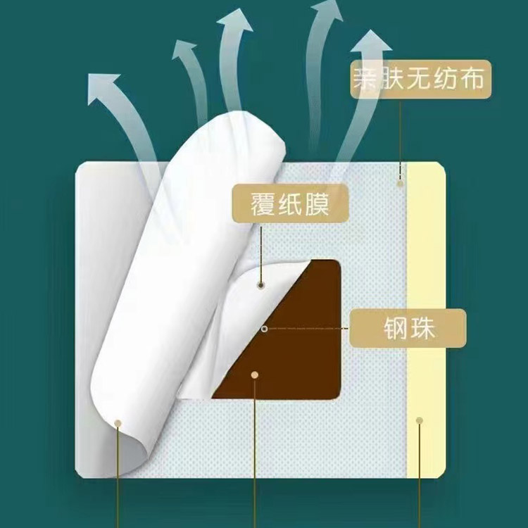 Summer beach concept