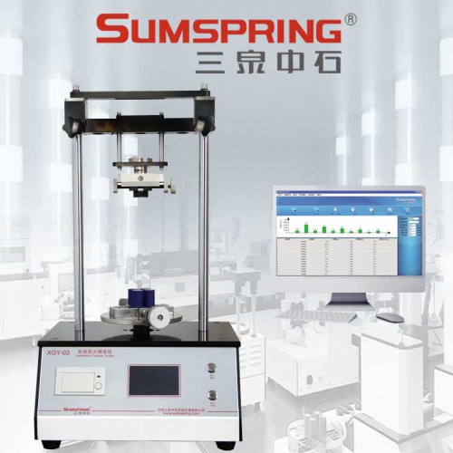 儿童安全盖扭开力测试仪 瓶盖扭力试验机 自动旋盖测力仪