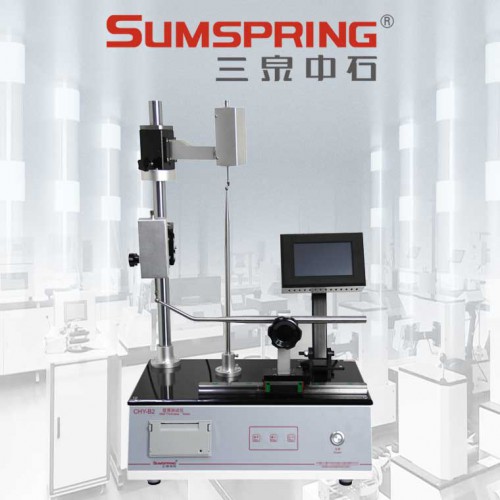 药品玻璃瓶壁厚测量仪 大输液瓶壁厚底厚仪 实验室壁厚测试仪