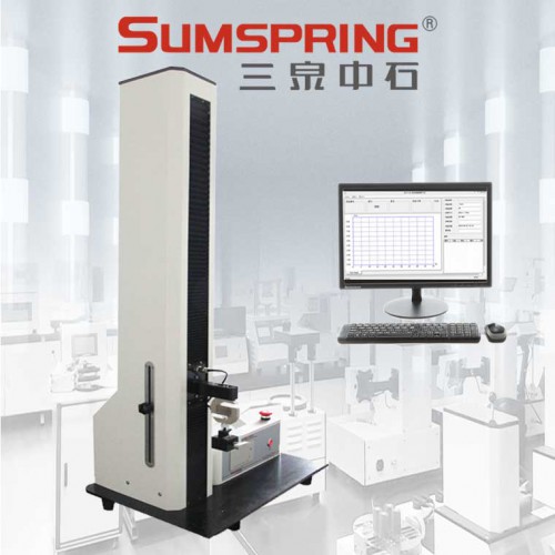 药品瓶盖开启力试验仪 铝箔热合强度测试仪 包装材料力学测定仪