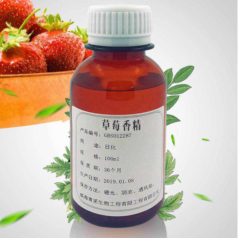 Summer beach concept