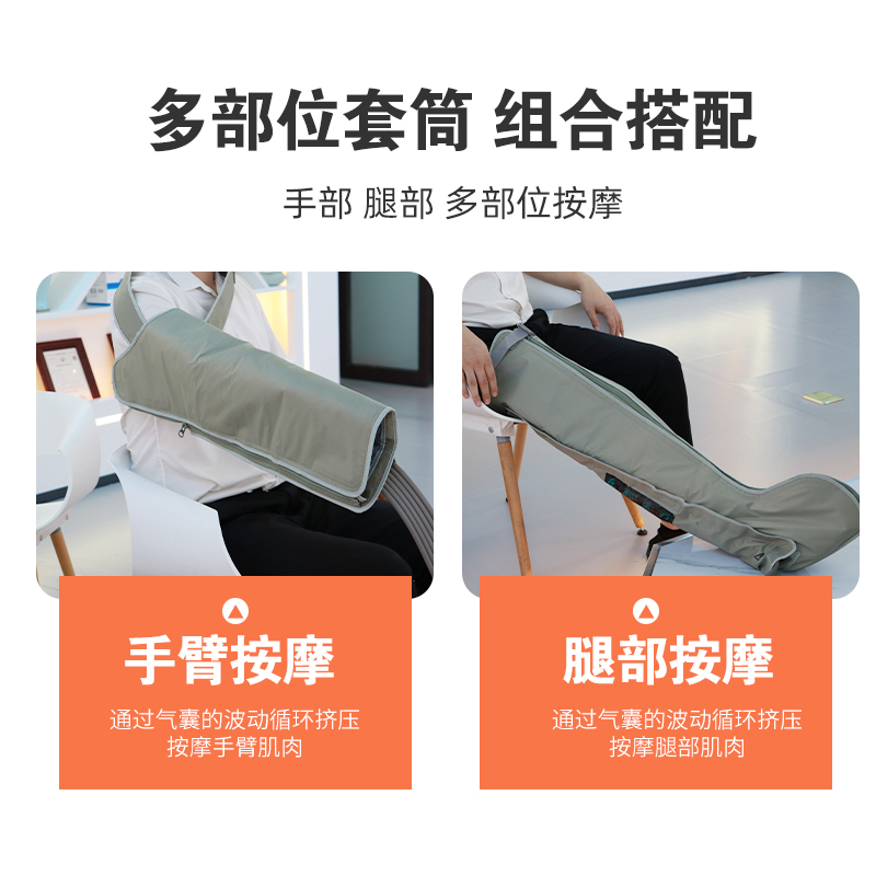 Summer beach concept