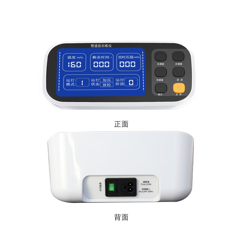 Summer beach concept