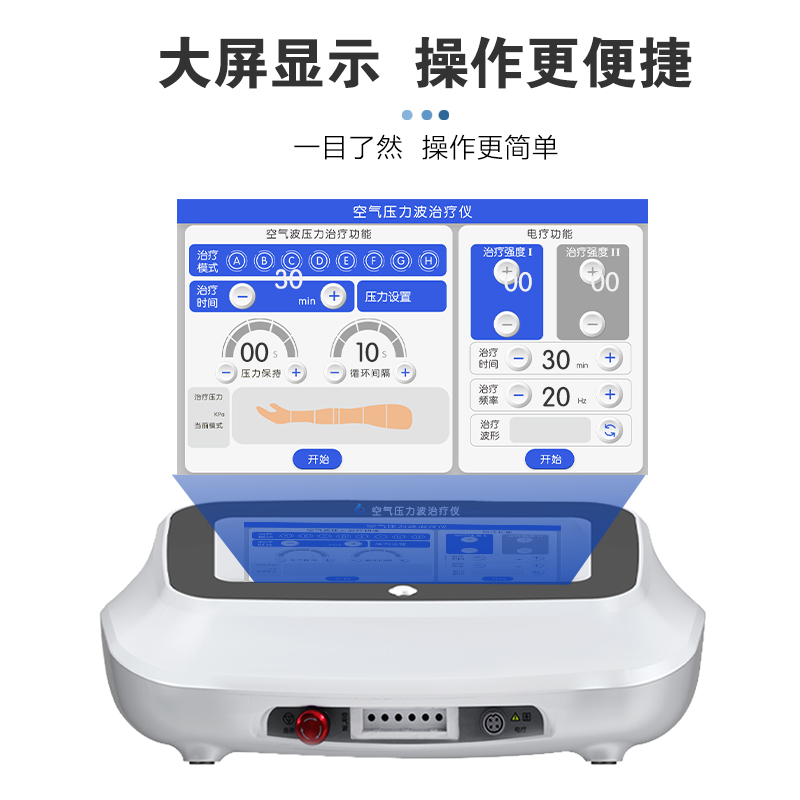 Summer beach concept