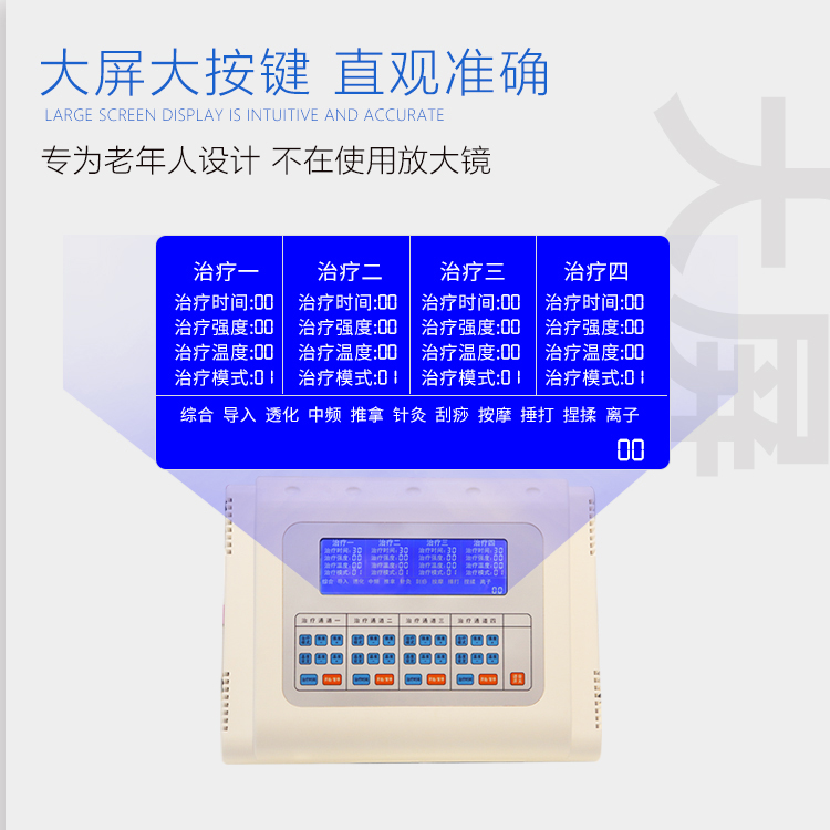 Summer beach concept