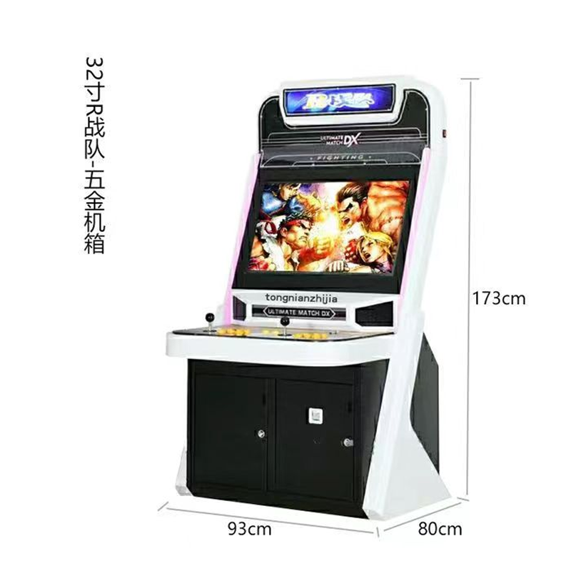 Summer beach concept