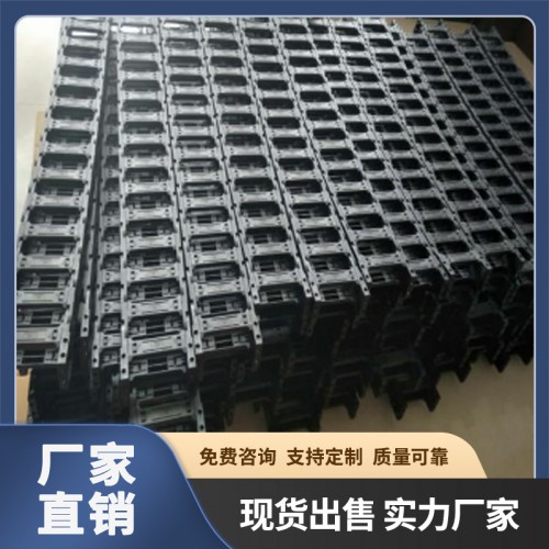 钢铝拖链 电缆拖链 机床拖链